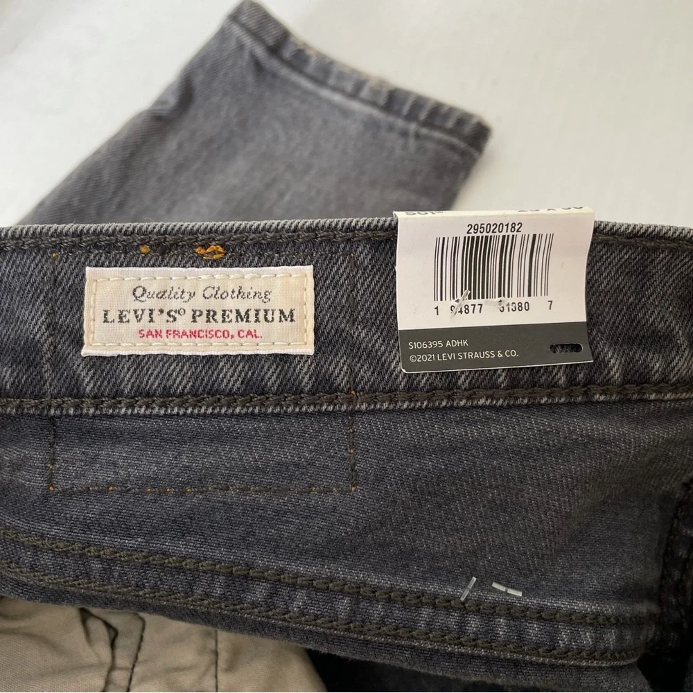Levi's Premium 501 Skinny Leg High Rise Denim Jeans 25x30 NWT
